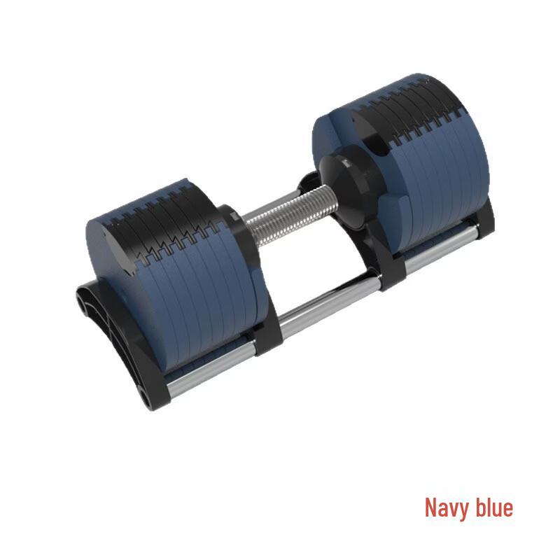 Tuxiangke Adjustable Steel Dumbbell Series