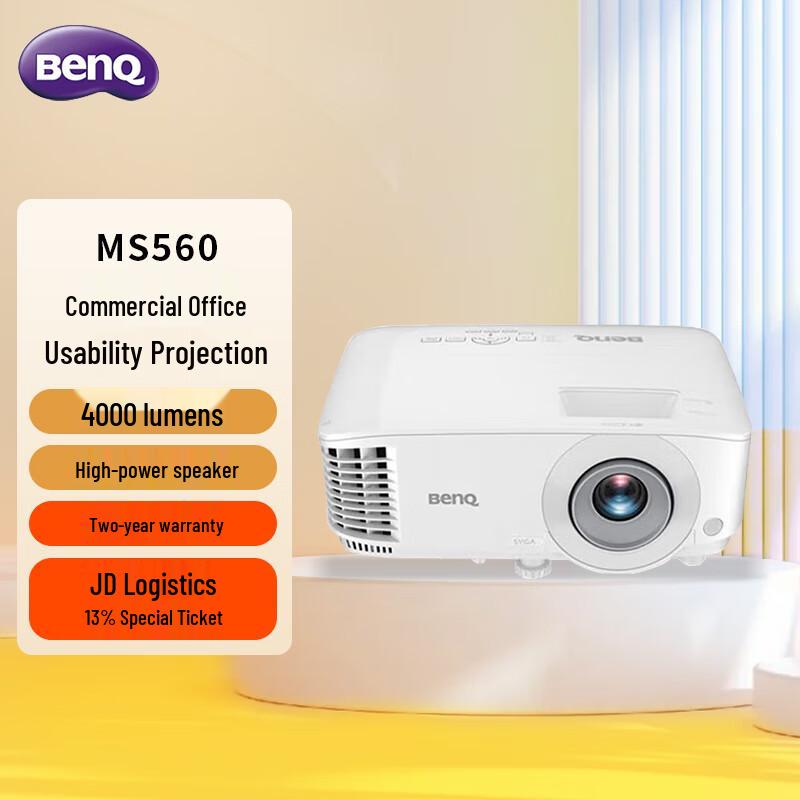 

BenQ MS560 High Brightness DLP Projector (CN version) Standard