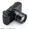 TTArtisan 50mm C Fujifilm black x manufactured by TTArtisan f/0.95 X-mount X-mount lens, silver, Optics, 2-year warranty.