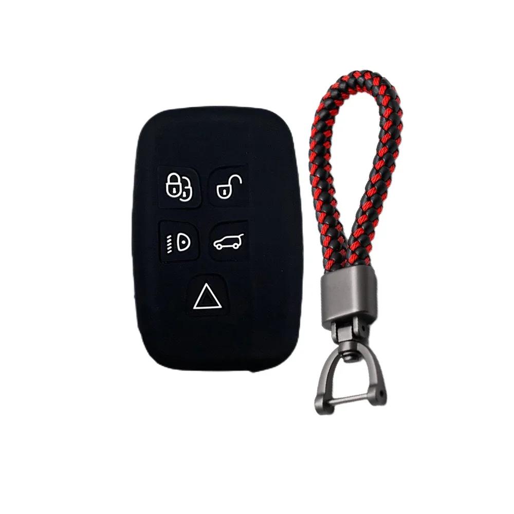 silicone car key case holder shell soft remote cover protector for Land Rover Range Rover Sport Discovery 3 4 Elander 2 Evoque