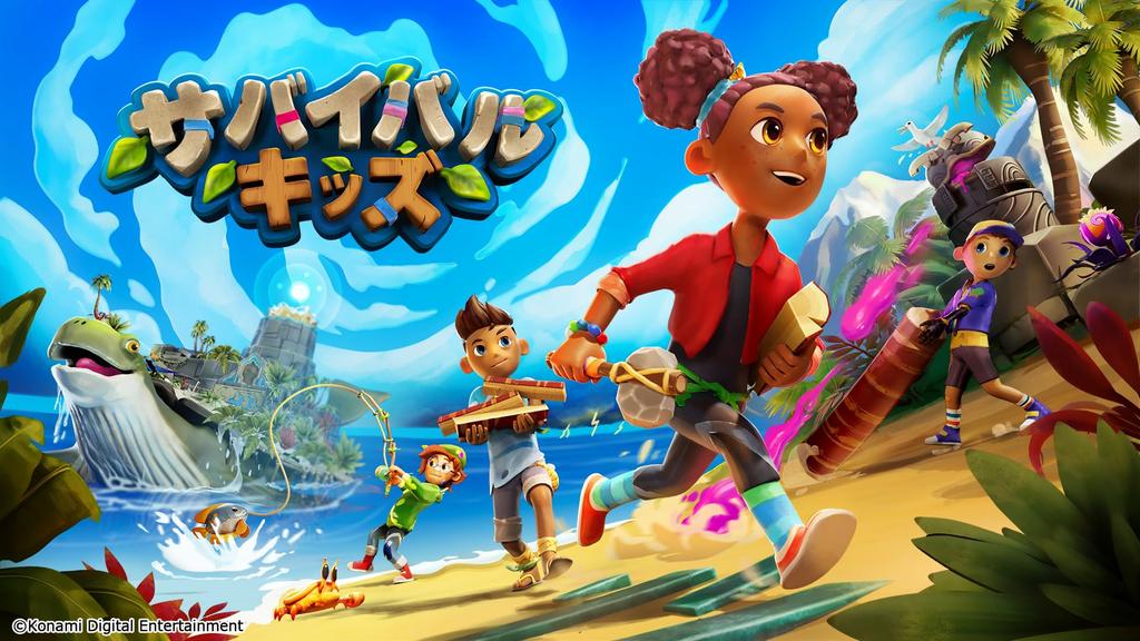 Survival Kids Nintendo Switch 2 -