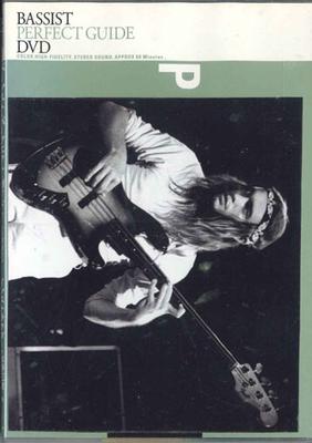 DVD   Jaco Pastorius Playing Style Donna ATDV040 ATOS Japan Movies  DVD Used