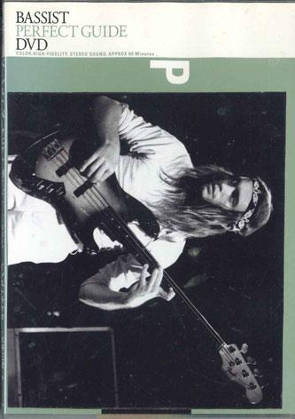 DVD   Jaco Pastorius Playing Style Donna ATDV040 ATOS Japan Movies  DVD Used