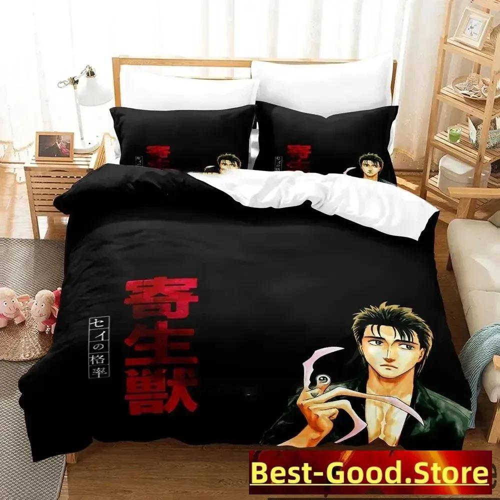 

Comforter 3D Print Anime Parasyte Bedding Set Bed Set Comforter King Queen Size Boys Adult Bedding Set Comforter (quilt)-EU Single(135*200cm)3pcs