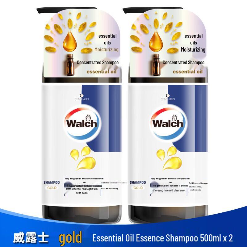 Walch Essential Oil Condensed Shampoo
