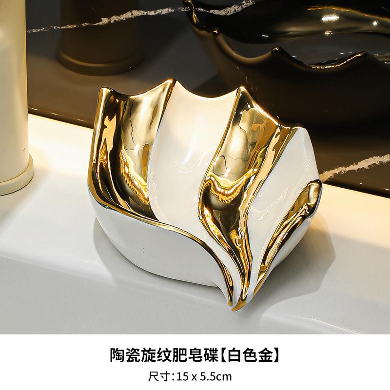 Ceramic Soap Dish Household Bathroom Hand Washing and Washbasin No Water Accumulation Soap Box Holder Bathroom Accessories