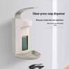 TLXT Wall-Mounted Manual Soap Dispenser