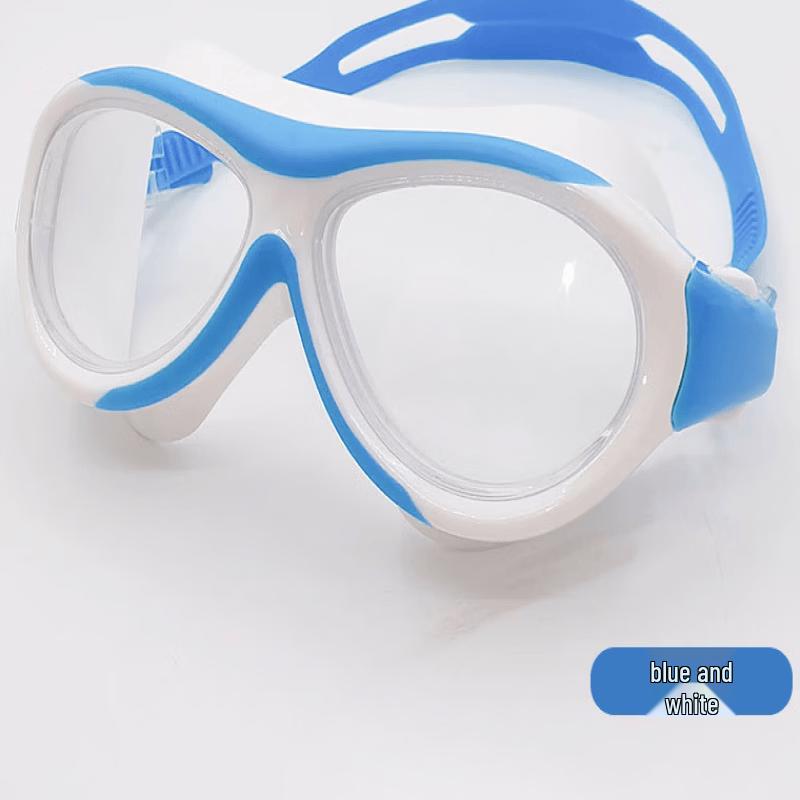 Yuzhan Kids Waterproof Swimming Goggles