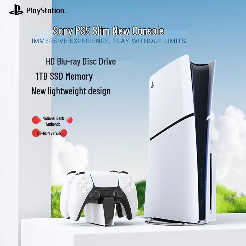 Sony PlayStation 5 Slim Disc Console with 1TB SSD Bundle