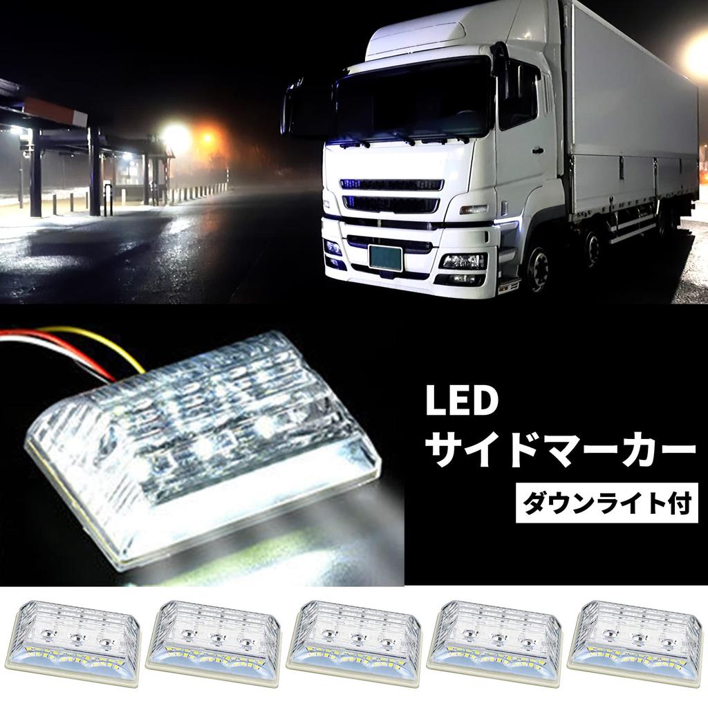 Modell Nora Tail Side Marker Truck 24V med underlys Vanntett LED 102mm x 87mm x 34mm YM-212-N1 Hvit 5stk