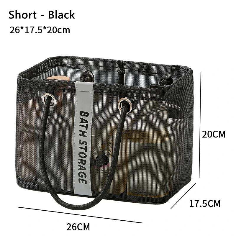 

Mesh Shower Basket Portable Cosmetic Bag Travel Toiletry Caddy Bag Large Capacity Shower Tote Bag Makeup Hanging Storage Pouch