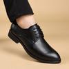 Youthful Outdoor Men's Leather Shoes with Built-in Heel Lift Soft Soles Trendy Versatile Formal Business All-season Durable Casual Comfortable Shoes