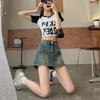 Damskie Letnie Jeansowe Szorty z Wysokim Stanem Seksowne Rozkloszowane Elastyczne Wygodne Modne Trendy
