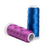 Rayon Embroidery Thread for Textiles: 1600 Colors for Home, Clothing, and Industrial Use