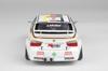 Racing Series BMW 320si E90 2008 WTCC Browns Hatch Winner Plastic Model Kit PN24037 Platz/NuNu 1/24