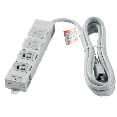 Office Power Strip, Lightning Guard, 3m Extension Cord with Cover, 4 Outlets, Magnetic, Pull-Out Protection, OAT-JPC43SB