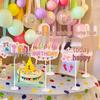 Flickering First Birthday Table Decor: Scene Props, Display Cards, Desserts & Photo Booth Accessories for Party Atmosphere