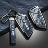 BBJX7 Zinc Alloy Car Key Case Cover Bag for BMW X1 X3 X4 X5 F15 X6 F16 G30 7 Series G11 F48 F39 520 525 F30 118i 218i 320i Accessories