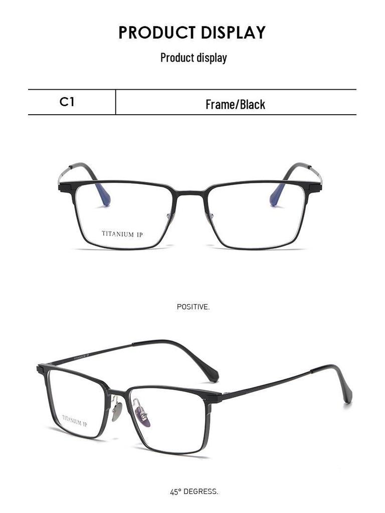 Trendy Pure Titanium Myopia Glasses for Men & Women – Super Light, Prescription-Compatible Frames for Small Faces