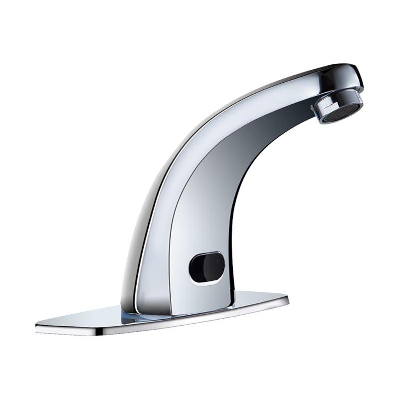 MODUN Automatic Sensor Basin Faucet