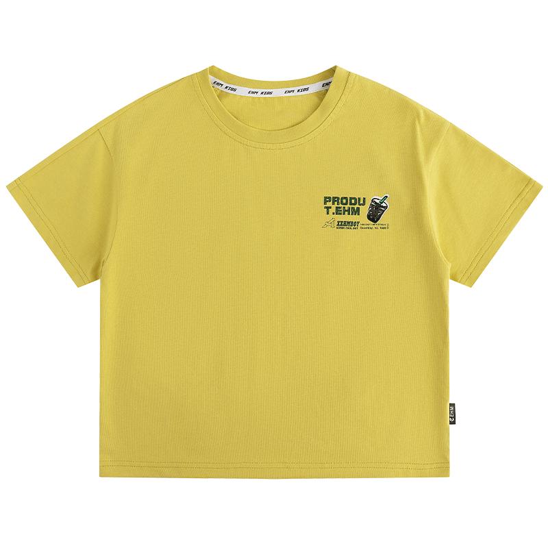 Little Elephant Hamm Boys Cooling Pure Cotton Short Sleeve T-Shirt 160