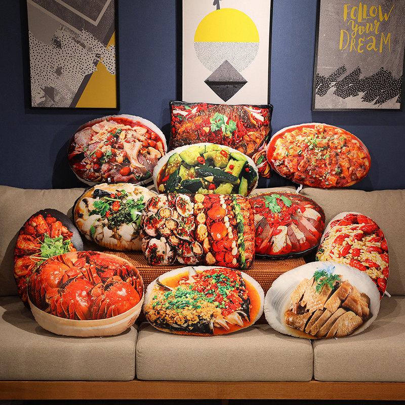 Wanghong Zibo BBQ Plush Food Pillow - Creative Douyin-Style Prank Prop