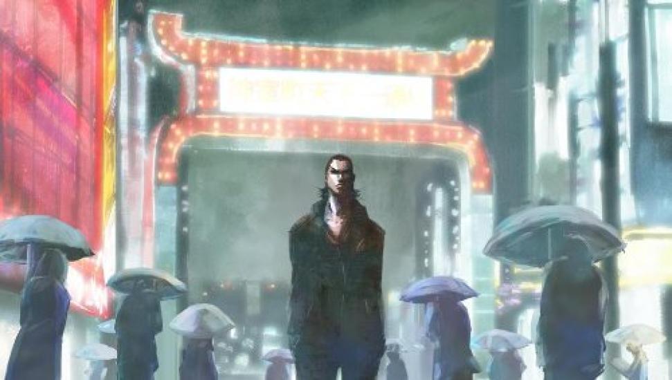 Ryu ga Gotoku Shinshou PSP Kurohyo -