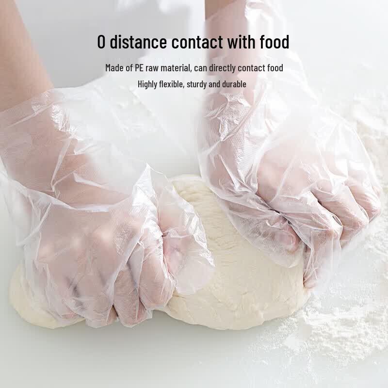 CHAHUA Disposable Food-Grade Thickened PE Gloves