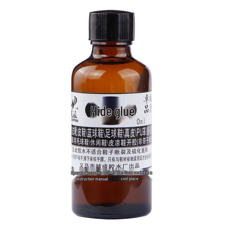 Waterproof Shoe Repair Glue for Sneakers, Cloth, Rubber, and Leather