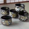 Mini Matcha Set of Diameter x Four Seasons of Mino Ware Ceramic Bowl Made in Perfect for Small Matcha Sencha Deep and Dessert Ale-net Bowls, 5, 9.4cm