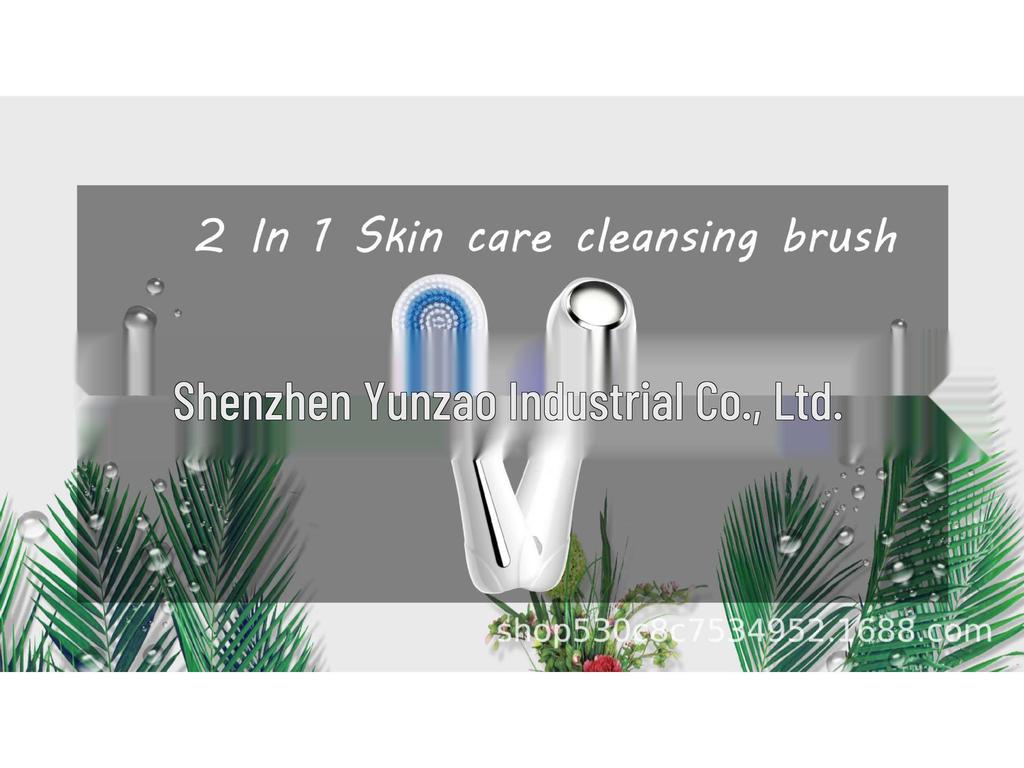 Wiederaufladbare elektrische Gesichtsreinigungs- & Poren-Bürste – Unisex-Gesichtsmassagegerät