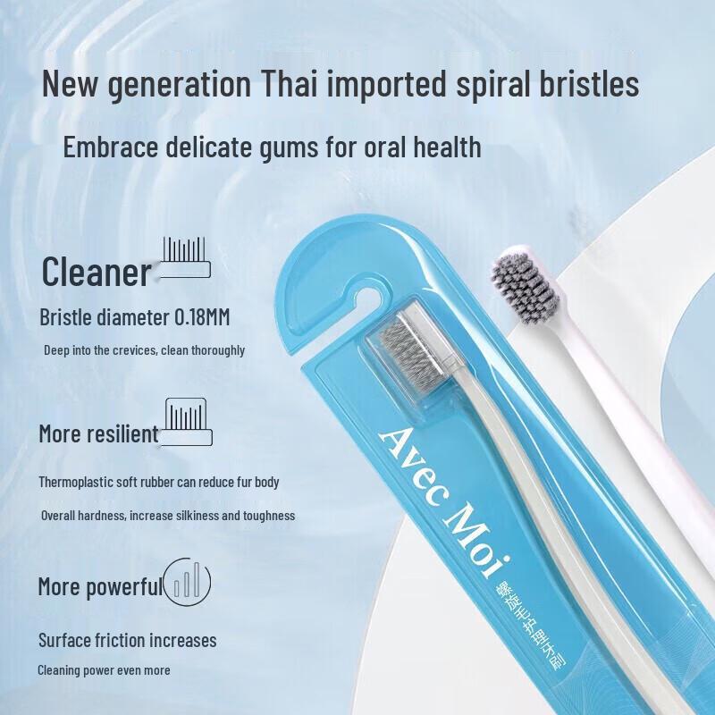 Avec Moi Ocean Wind Probiotic Toothpaste & Antibacterial Toothbrush Set