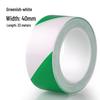 "Durable PVC Floor Marking Tape - Wear-Resistant Workshop & Warehouse Zoning" 