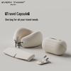 EVERYTHINK Deep Sleep Set EV2