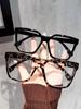 1Pc/2Pcs/3Pcs/4Pcs Elegant, Simple and Stylish Geometric Glasses with Transparent Lenses, Suitable for Daily Office Reading
