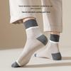 LANGSHA Men's 100% Cotton Mid-Calf Socks - 6 Pairs
