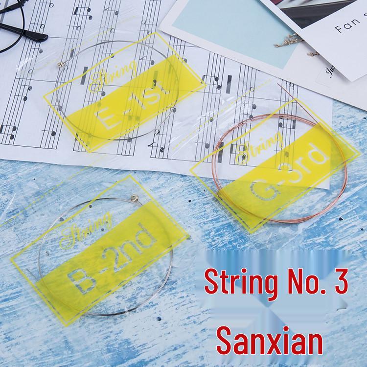 

Acoustic Folk Guitar Strings 1-2-3 Set