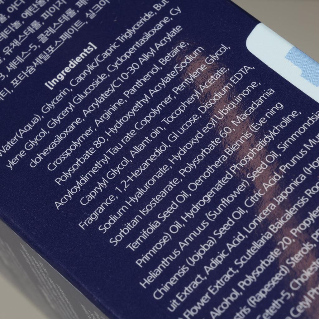 BONNYHILL Retinol Night Cream 170ml