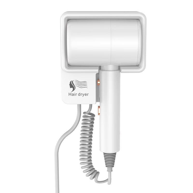 Shengbai Wall-Mounted Hair Dryer