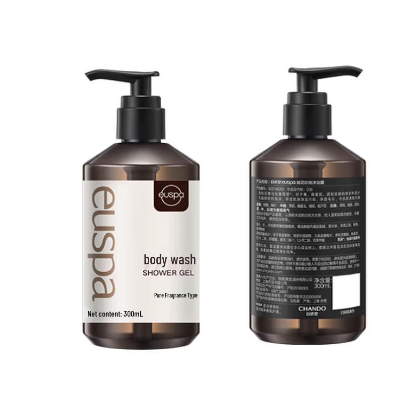 CHANDO Wen Hua Ting Yu Hair & Body Care Set