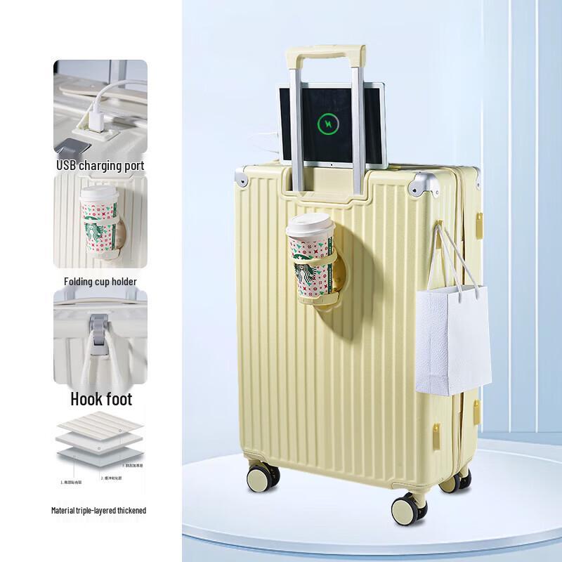 OCEANIA ROO DS-MB002 Дорожный чемодан на колесиках