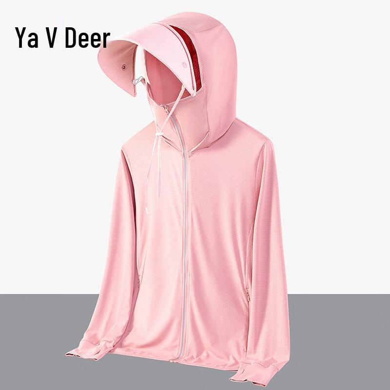 Yalu Ice Silk UV Protection Jacket 4XL