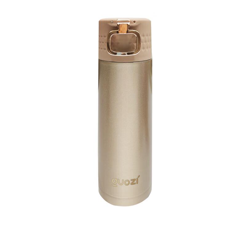 GUOZI GZ-YZ002 Yami Light Luxury Insulated Thermos