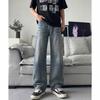 Jeans men's baggy jeans loose and old washed light blue straight trousers American retro trendy brand