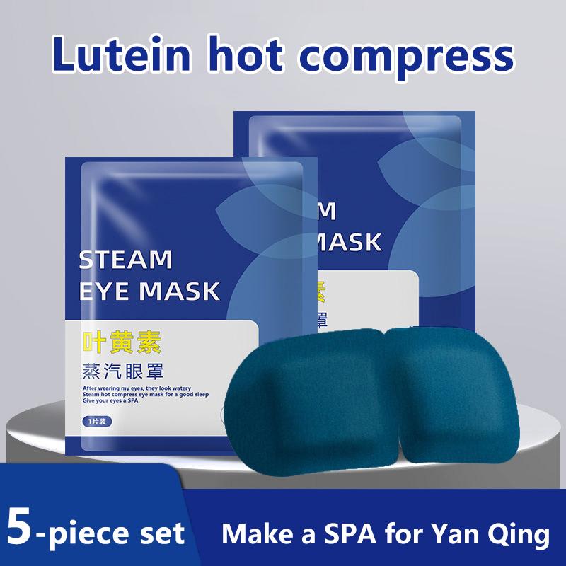 5Pcs/Bag Lutein Steam Eye Mask Warm Moist Steam Heating Eye Mask Compress Eye Spa Relieve Eye Fatigue Sleeping Eye Mask Gift