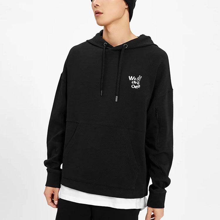 Li Ning Wade Collection Sweatshirts Unisex Black Hooded Moderate Regular AWDS113-8