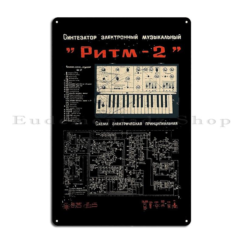 

Microkorg Industrial Polivoks Space Modular Synthesizer Eurorack Nerd Gear Synth Moduls design Metal Plates Tin Sign Poster 20x30cm