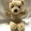 [USED] Chiltern Teddy Bear Antique