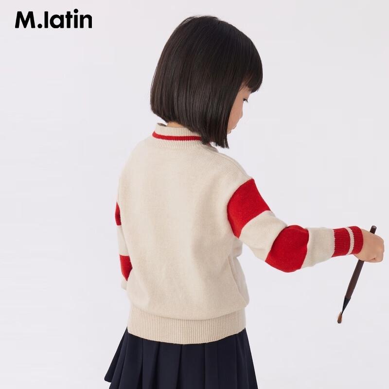 

M.Latin Girls Contrast Sleeve Winter Sweater 120