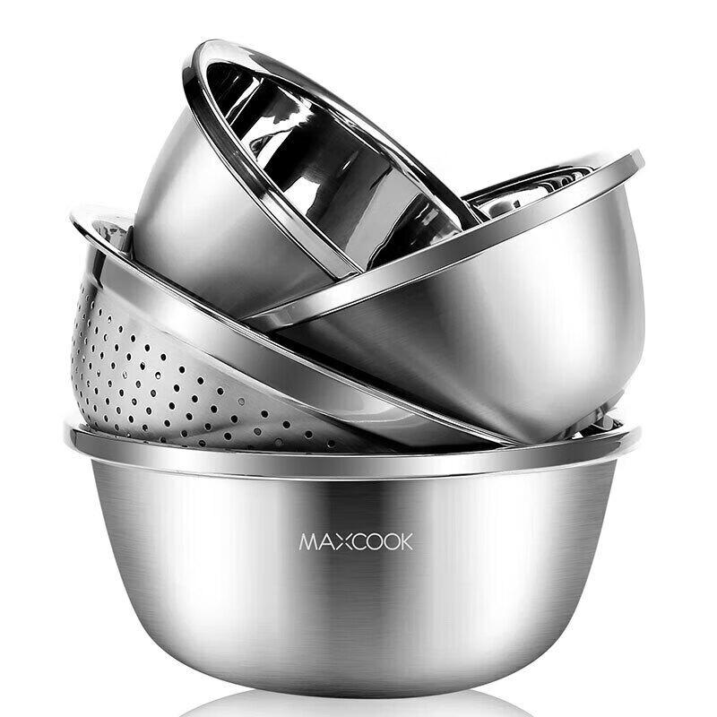 Meichu 304 Stainless Steel Basin and Sieve 4-Piece Set